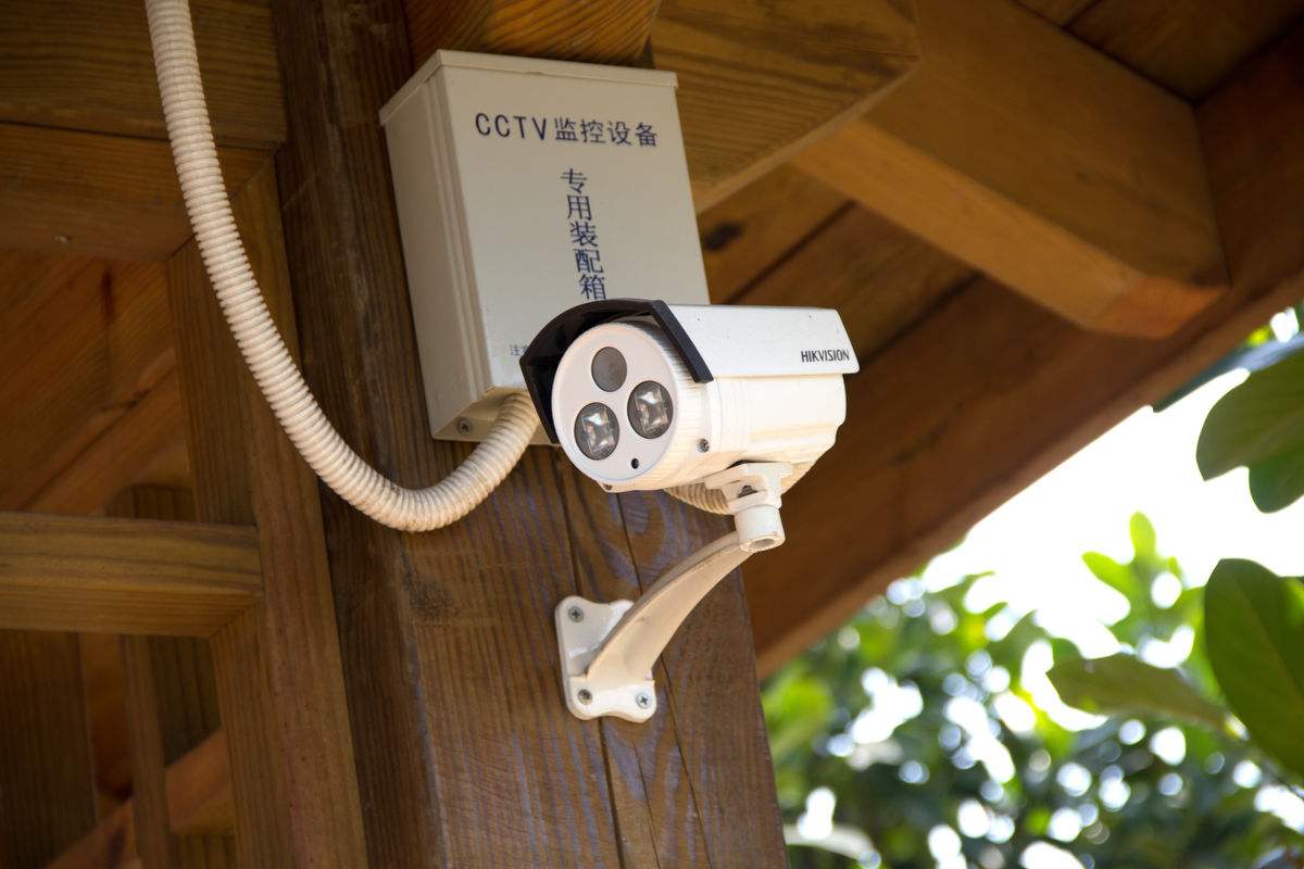 CCTV監控設備
